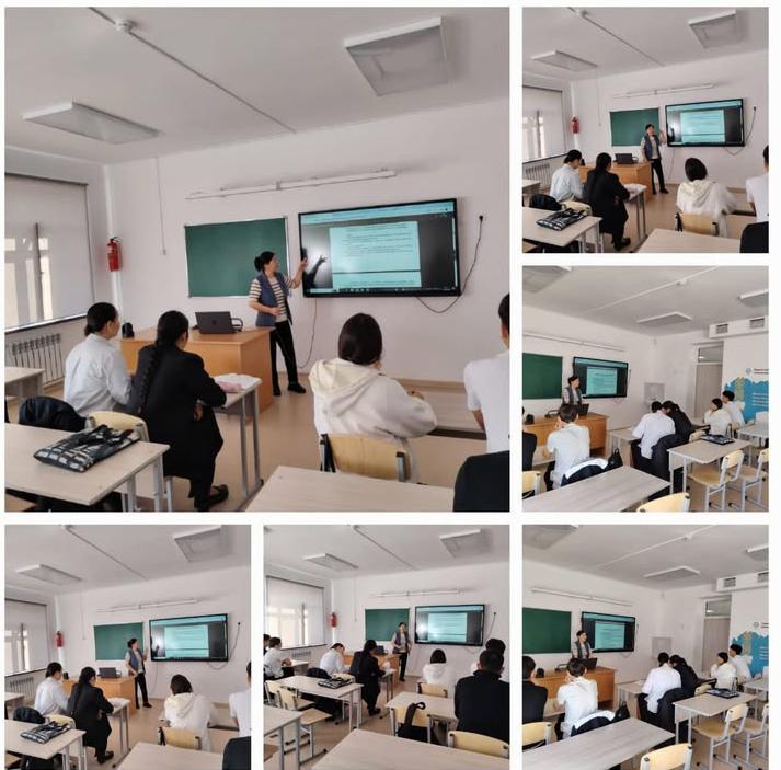 «Адал азамат» біртұтас тәрбие бағдарламасына сәйкес «Білім – мемлекеттік саясаттың басты құндылығы