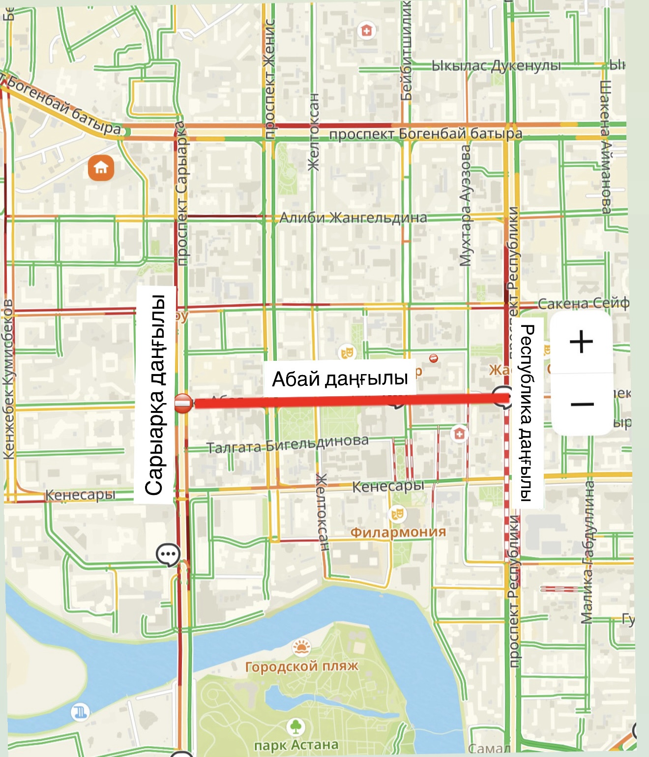 Информируем жителей и гостей города о проведении работ по среднему ремонту дорожного полотна по пр. Абая от пр. Республики до пр. Сарыарка. В этой связи с 14 по 20 апреля текущего года будет частично ограничен проезд на данном участке.&nbsp;