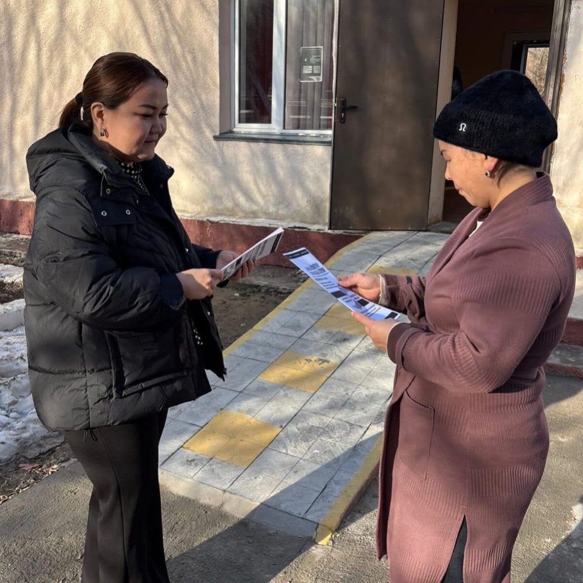 Сыбайлас жемқорлықтың алдын алу