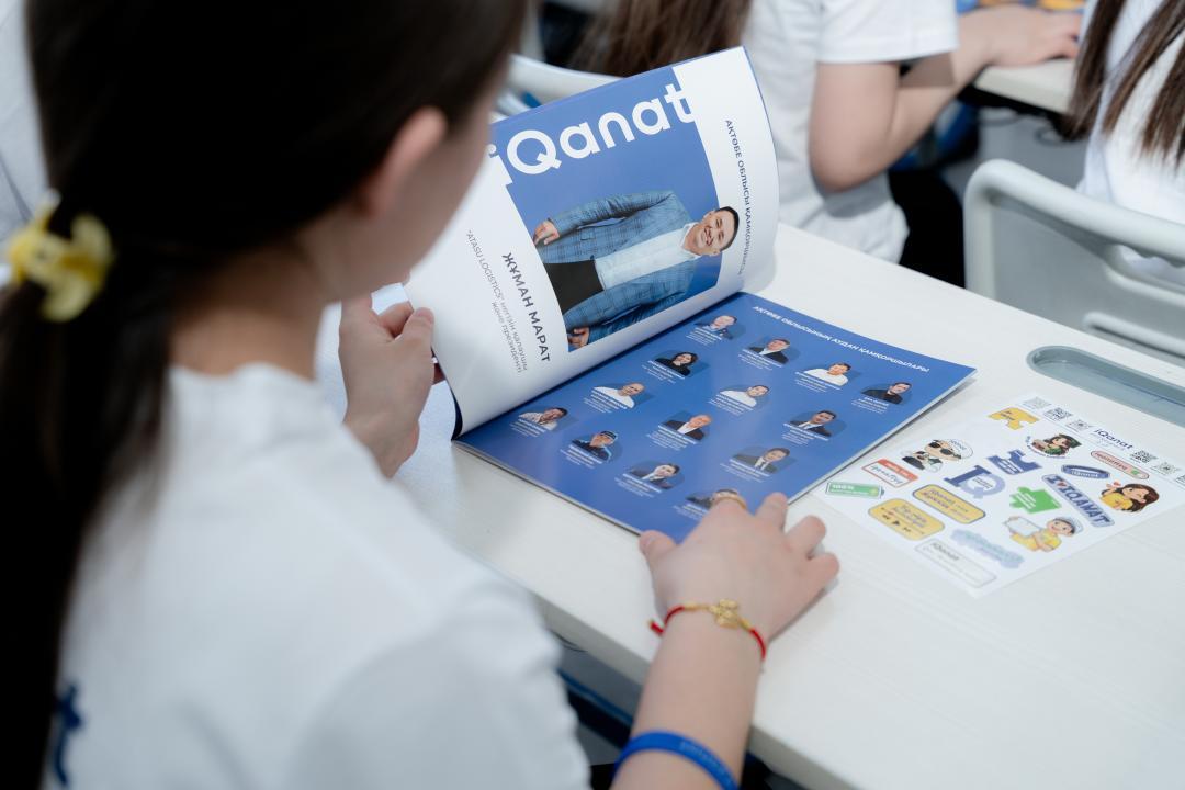 IQanat Олимпиадасының финалына Ақтөбе облысынан 31 оқушы өтті