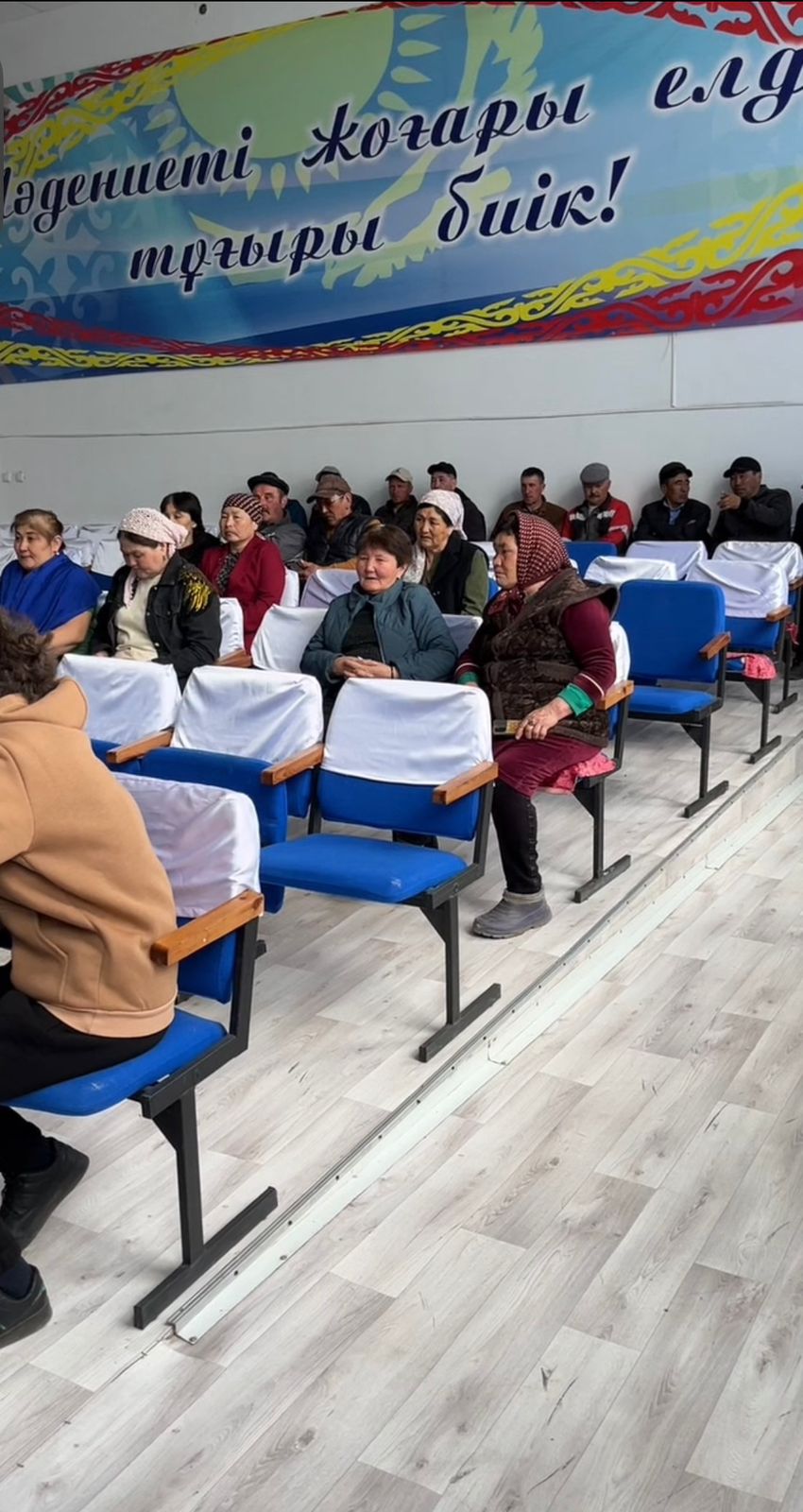 Ағымдағы жылдың 9 сәуірінде ауылдық округ әкімі ауыл тұрғындарымен жиналыс өткізді