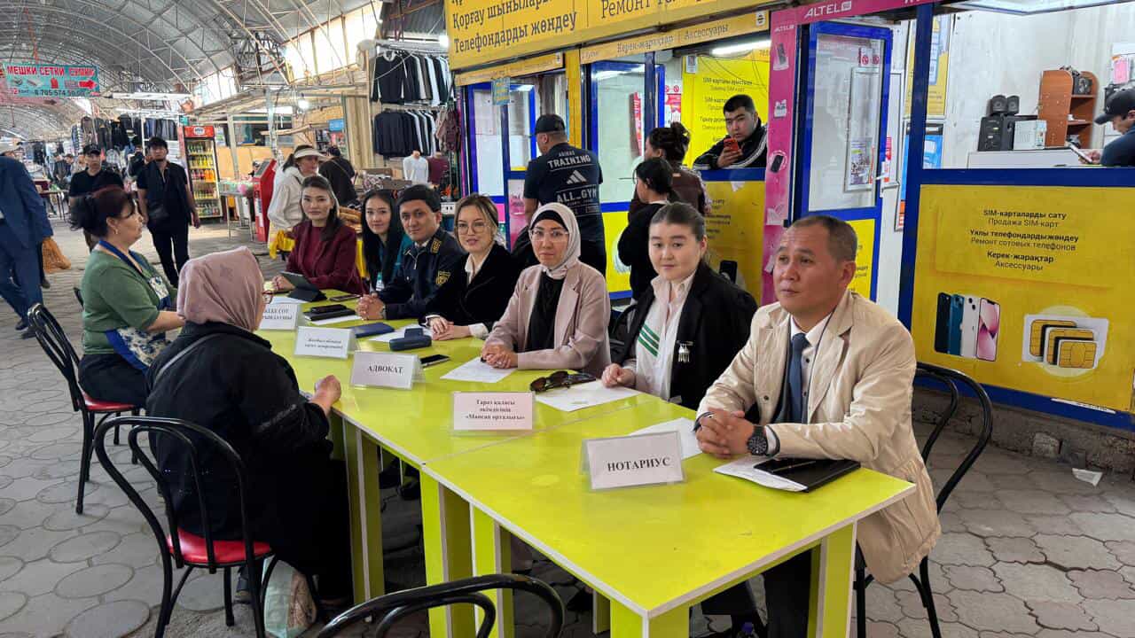 Қала тұрғындарына тегін құқықтық көмек көрсету бойынша акция .