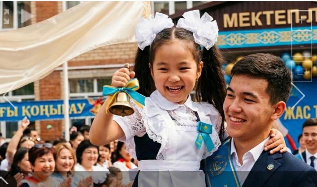 Білім беру ұйымдарында мектеп бітіру іс-шараларын өткізу туралы талаптар нақтыланды.