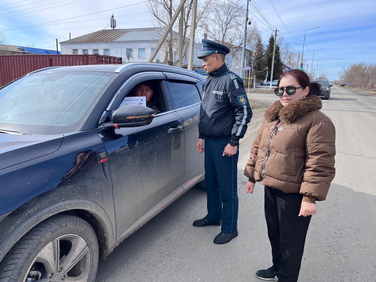 Профилактическая акция "Безопасная дорога"