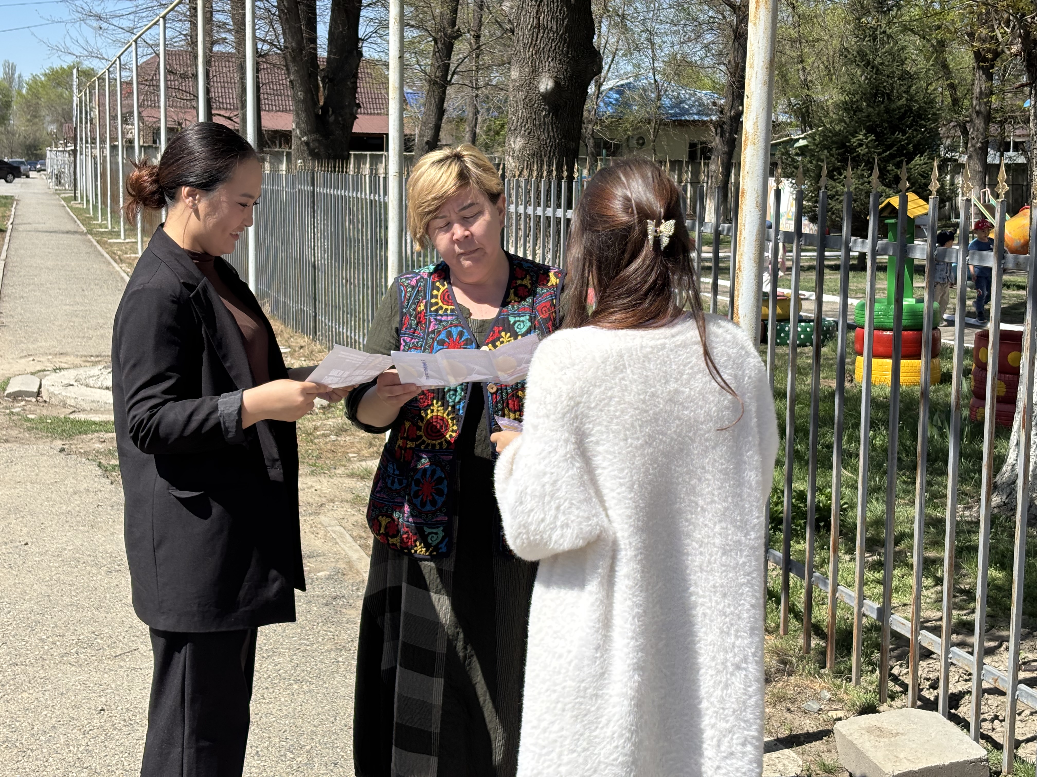 “Өзіне- өзі қызмет көрсету бұрышы”