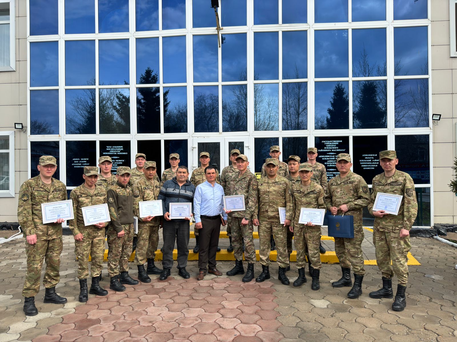 99265 әскери бөлімінің аумақтық қорғаныс әскери қызметшілеріне Алғыс хаттар табыстау рәсімі өтті