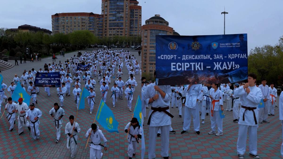 Около 300 спортсменов приняли участие в антинаркотическом марафоне в Атырау