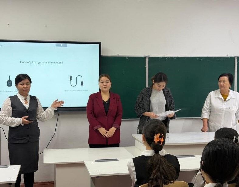 ҚЫЗДАРҒА АРНАЛҒАН ГИГИЕНА ЕРЕЖЕЛЕРІ