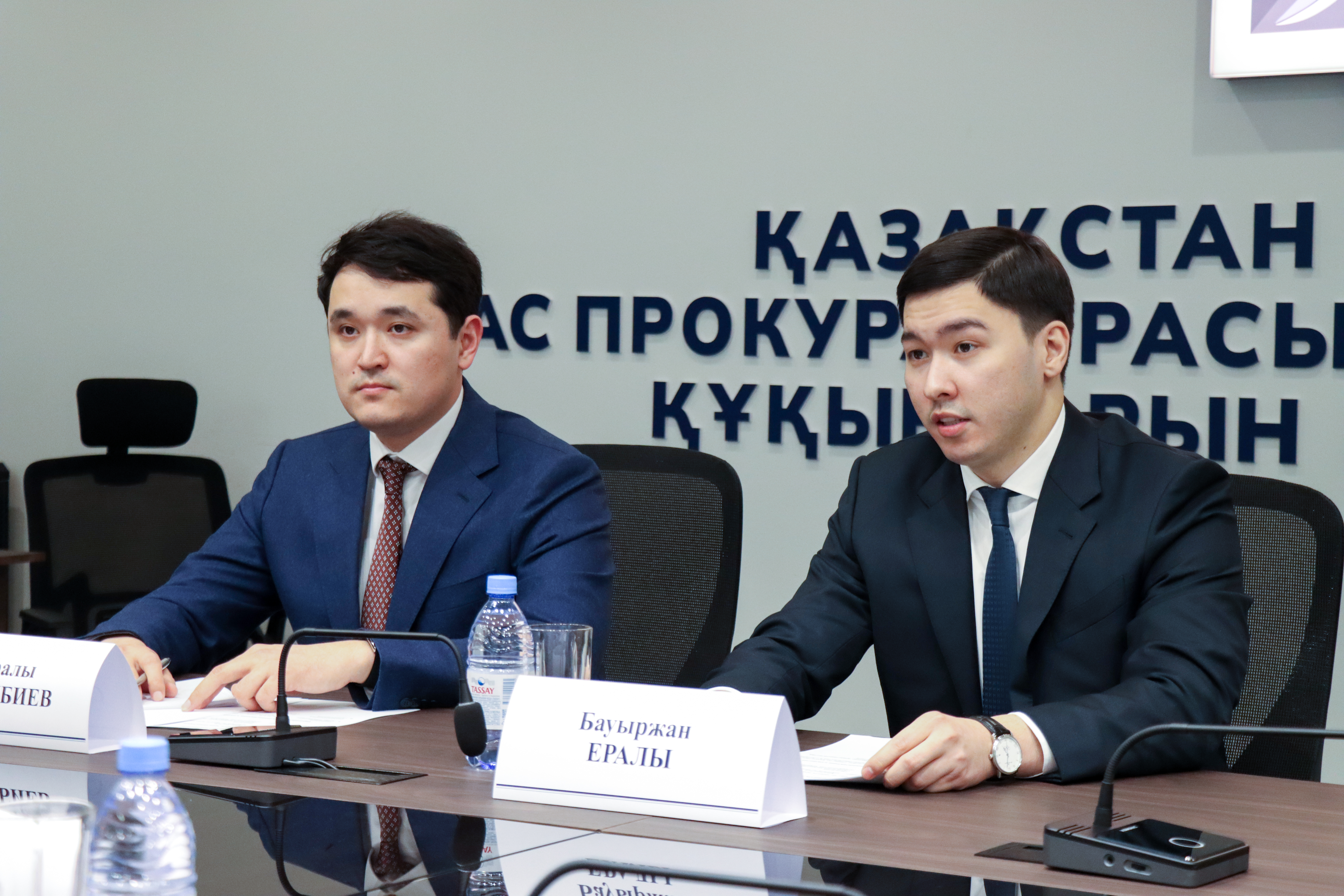 Инвесторлардың құқықтарын қорғау комитеті Қазақстандағы ЕҚДБ өкілдерімен кездесу өткізді