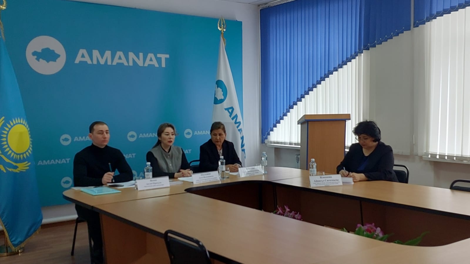 ҚР еңбек заңнамасының нормаларын түсіндіру