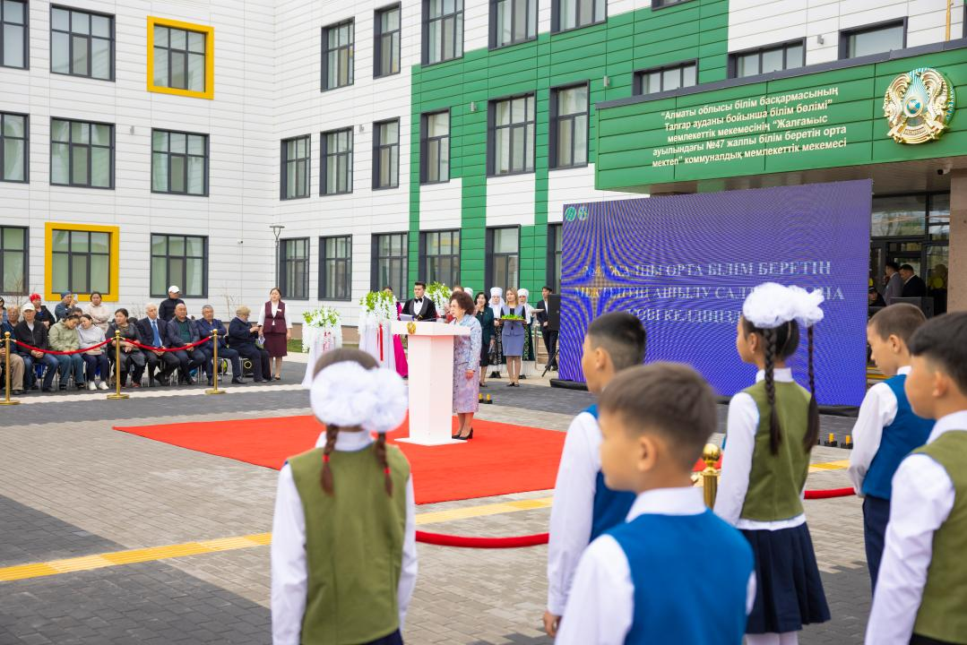 Две новые школы открылись в Алматинской области