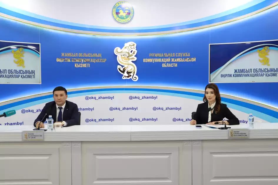 МЕМЛЕКЕТТІК ҚЫЗМЕТТЕ ЖҮРГЕН ЖАНДАР ҮШІН ЖАҢА МҮМКІНДІК АШЫЛДЫ