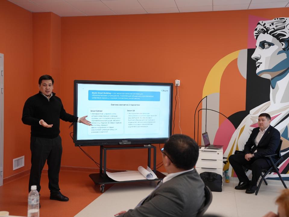 Технологии искусственного интеллекта меняют подходы к управлению школами