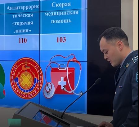 "ТТО объектілердің қауіпсіздігін күшейту профилактикасы өткізілді"