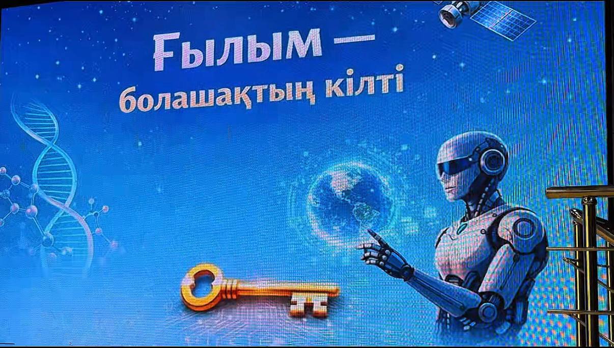 Ақтөбе мектептерінде Ұлттық кітап күні аясында оқушылар Яссауи мен Абай мұрасын жаңаша таныды