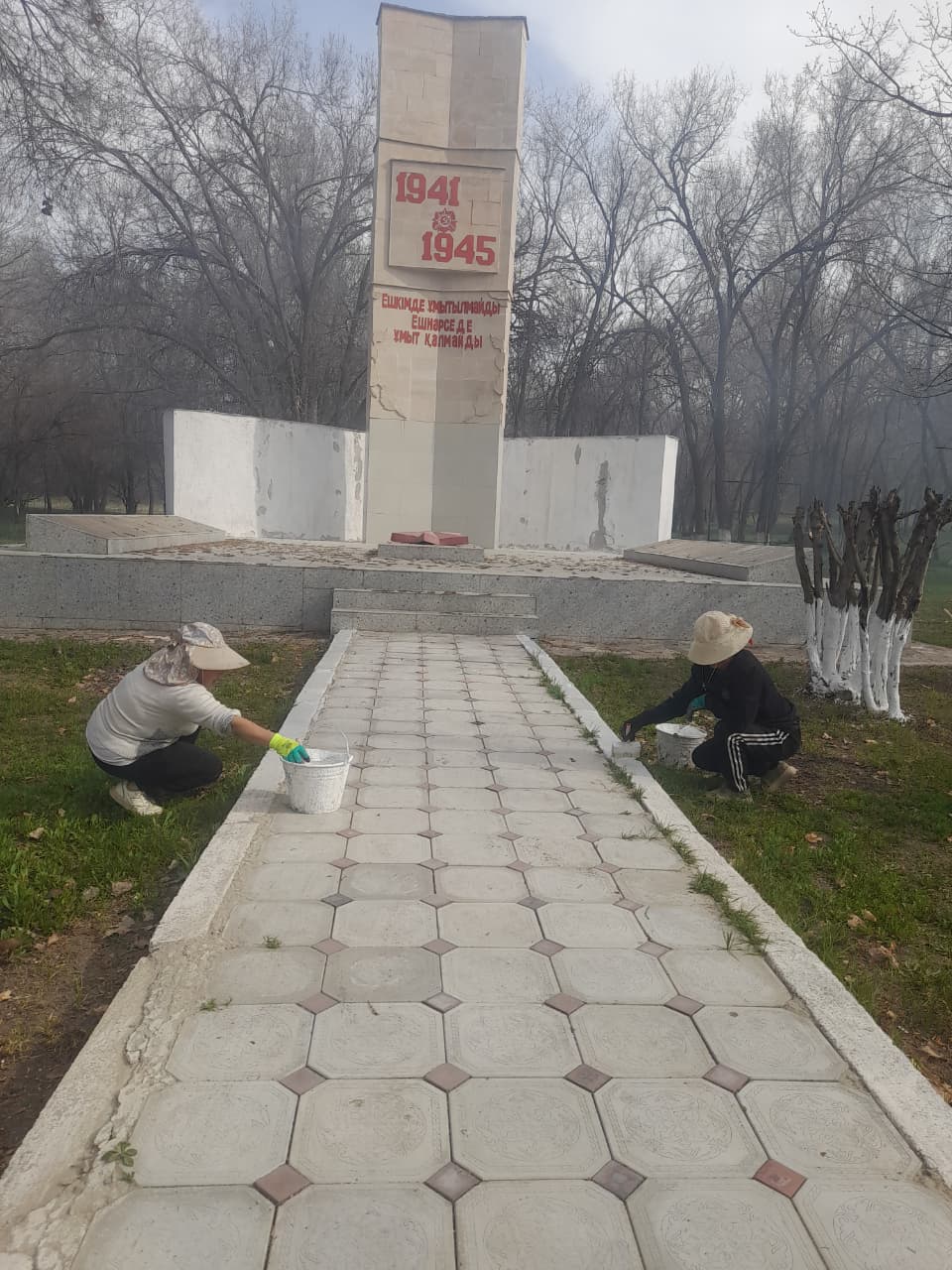 Таза Казахстан