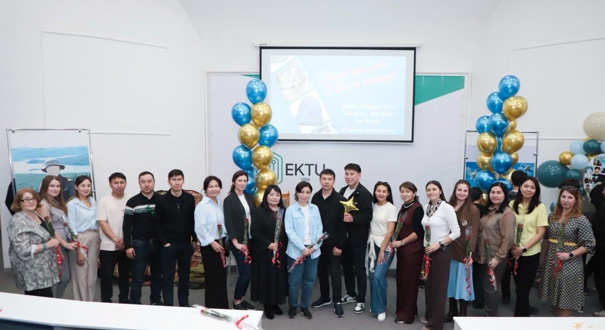 Геологтар күні!