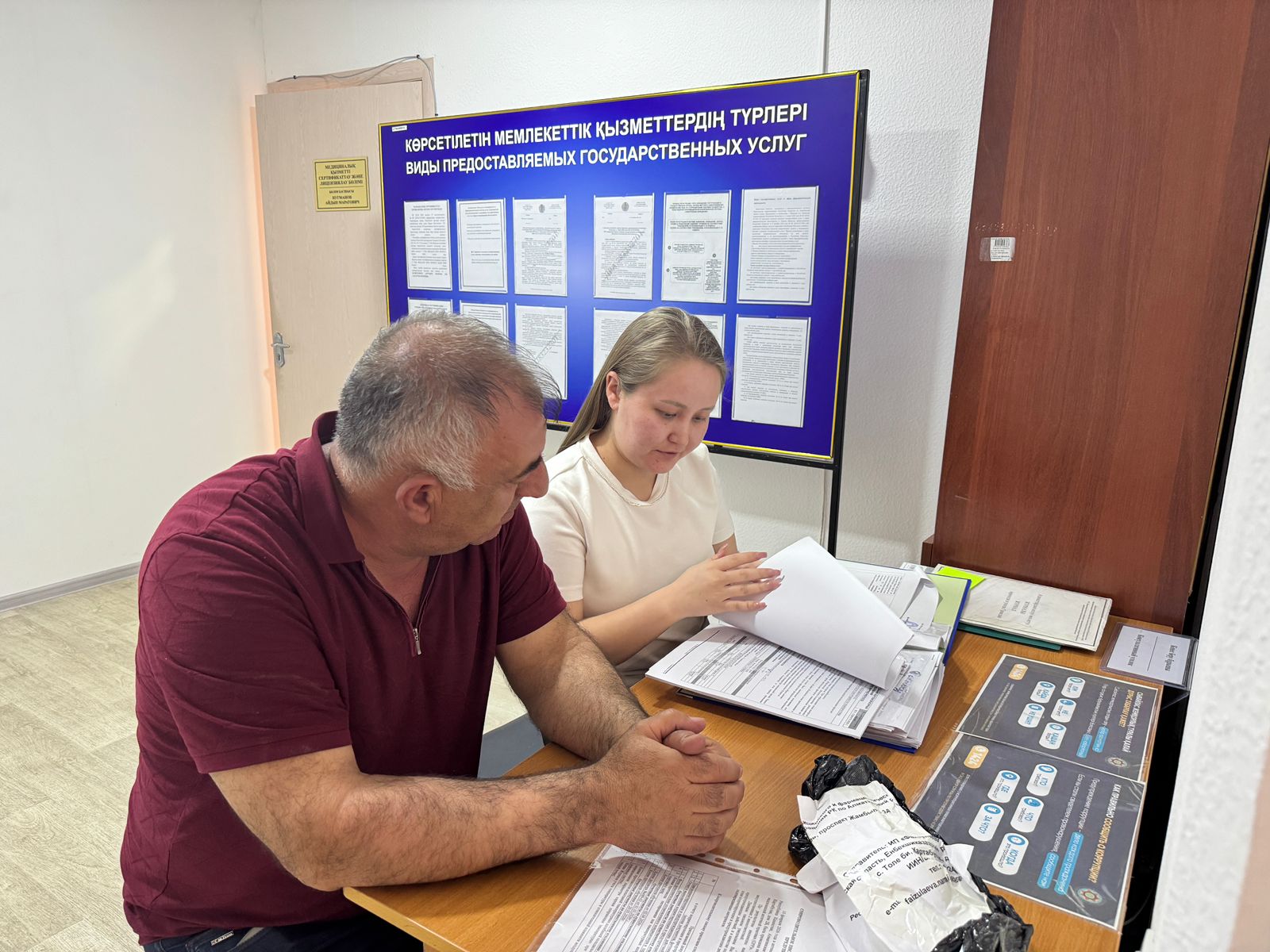 2026 жылғы 13 сәуірде Департаментте «Ашық есік күні» өтті