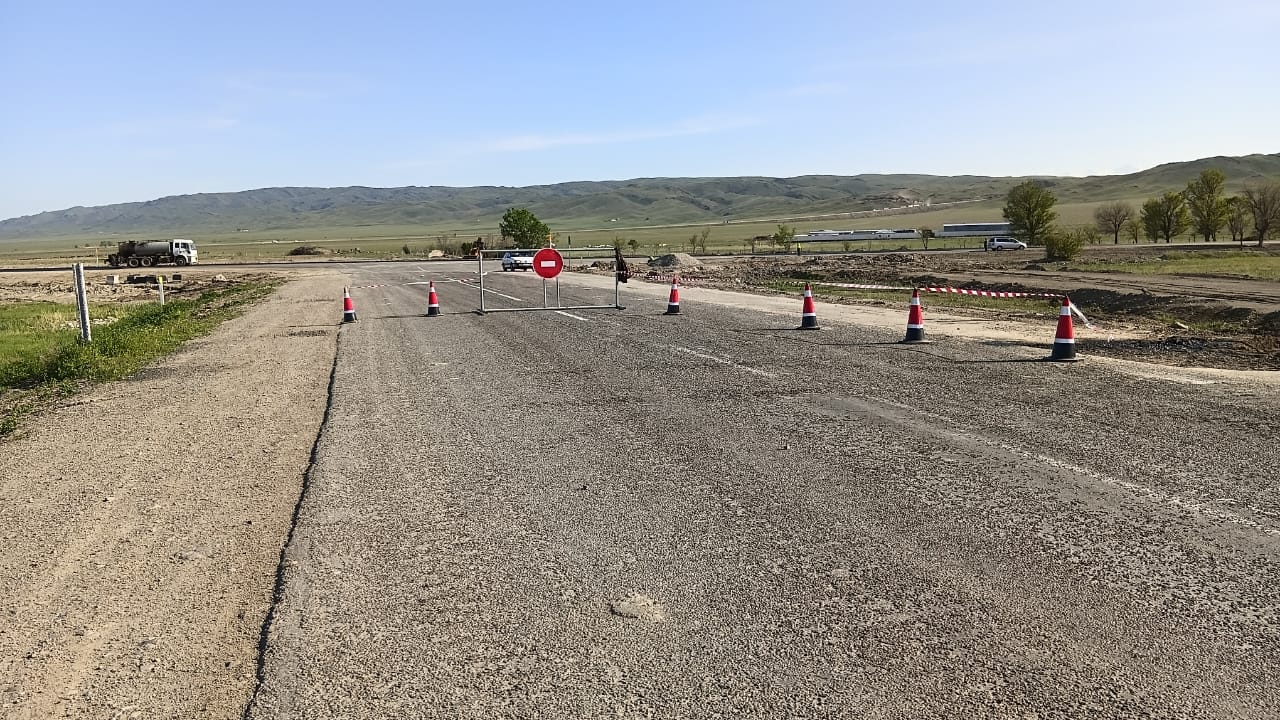 НАЗАР АУДАРЫҢЫЗ! УАҚЫТША ЖОЛ ЖАБЫЛАДЫ!