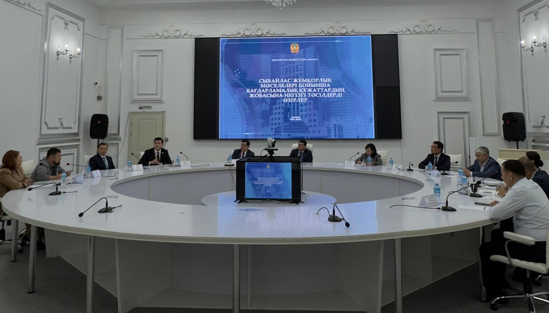 Ақтөбеде сыбайлас жемқорлықтың алдын алу  мәселелері талқыланды