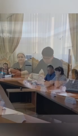 Состоялась встреча