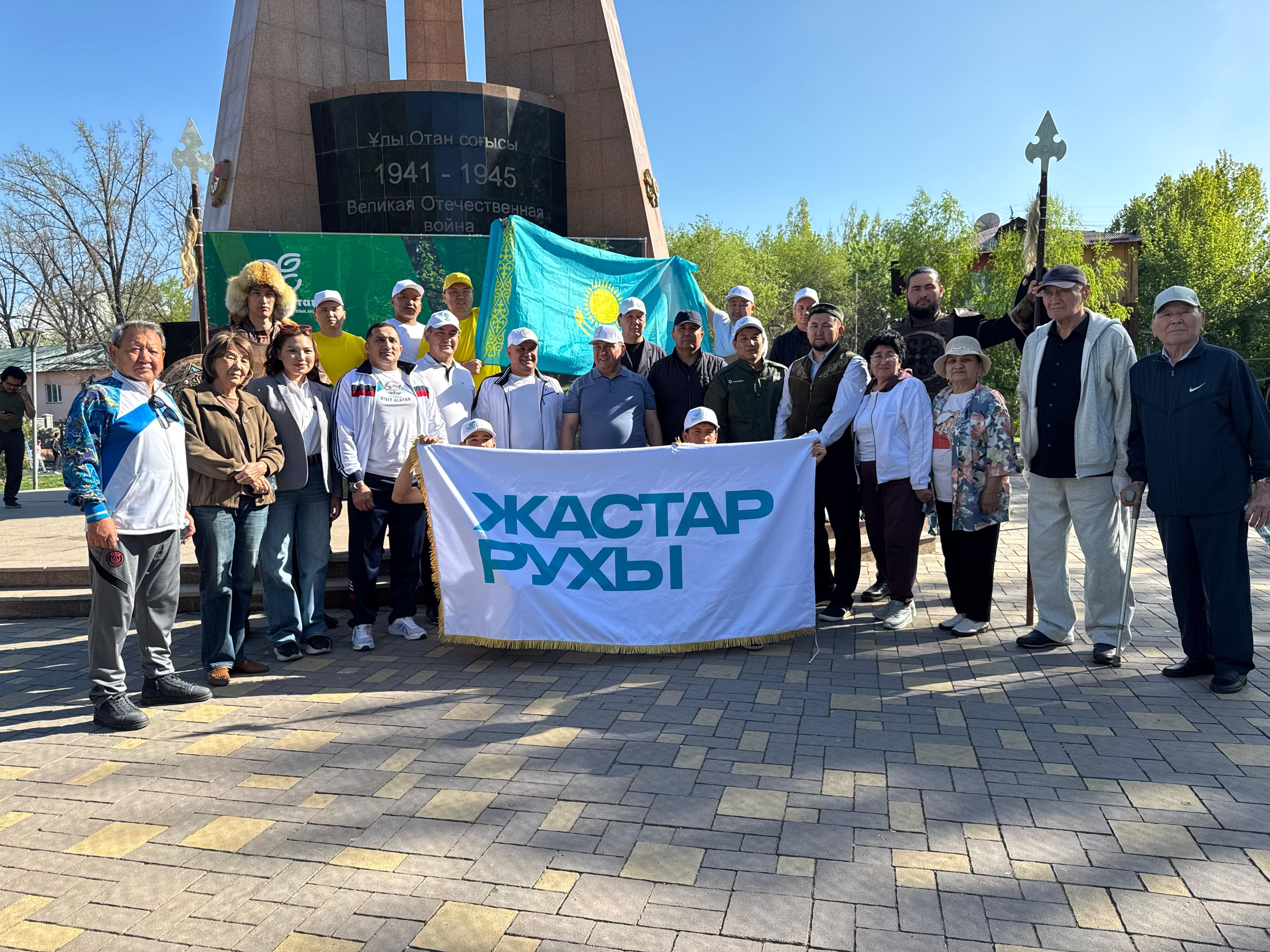 Символ преемственности и чистоты: в Илийском районе прошла акция «Таза өлке – таза жер»