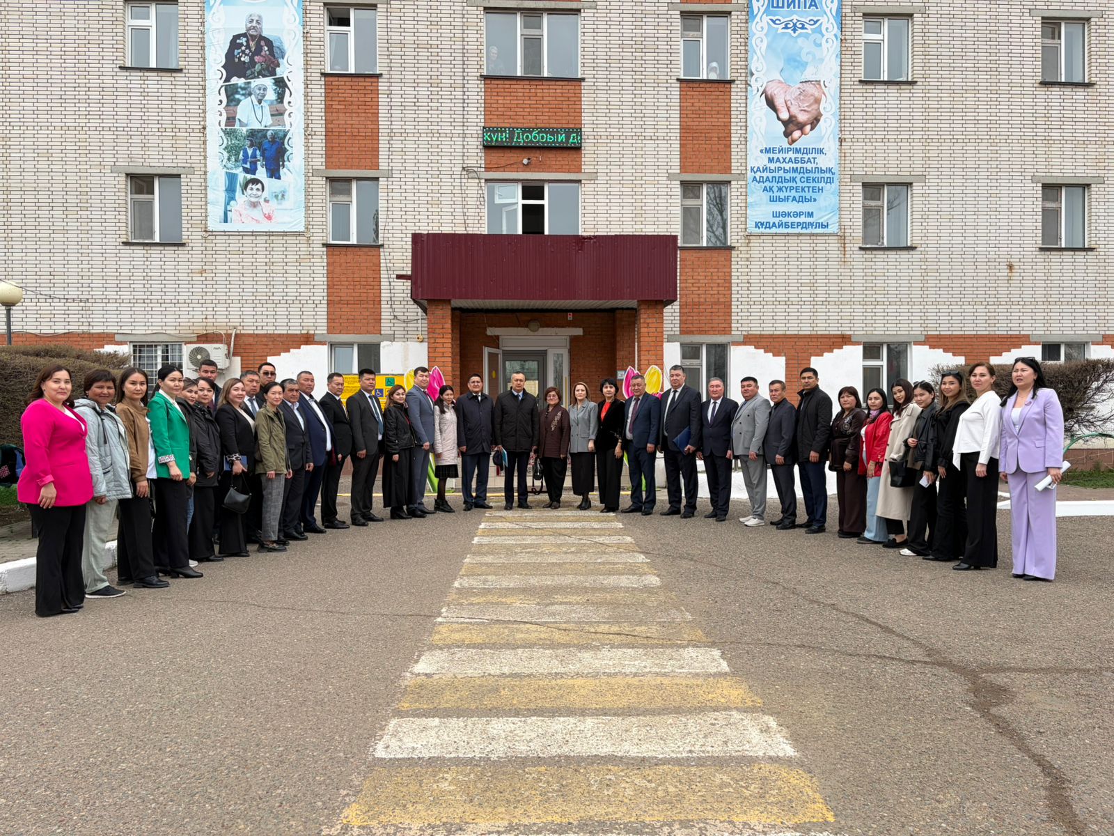 Орал арнаулы әлеуметтік қызмет көрсету орталығында алқа отырысы және арт-терапия бағытында семинар-кеңес өткізілді