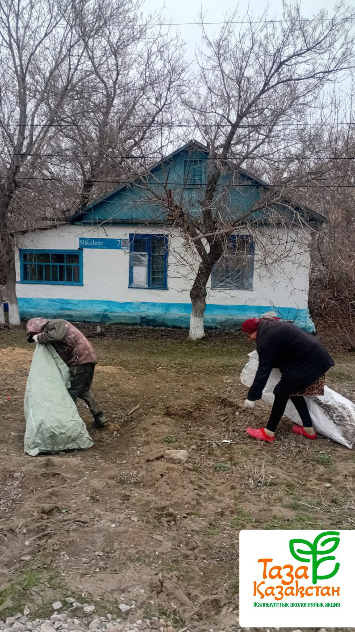 "Таза Қазақстан" акциясы аясында Айсары ауылында сенбілік өткізілді.