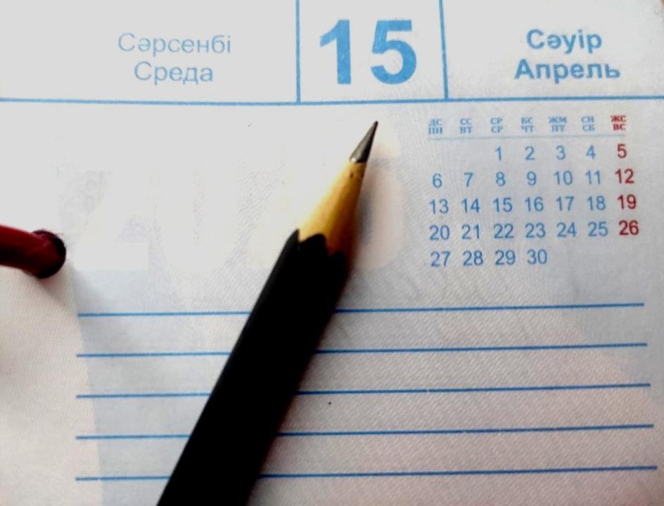 ШҚО-да «Altay Business» форумы өтеді