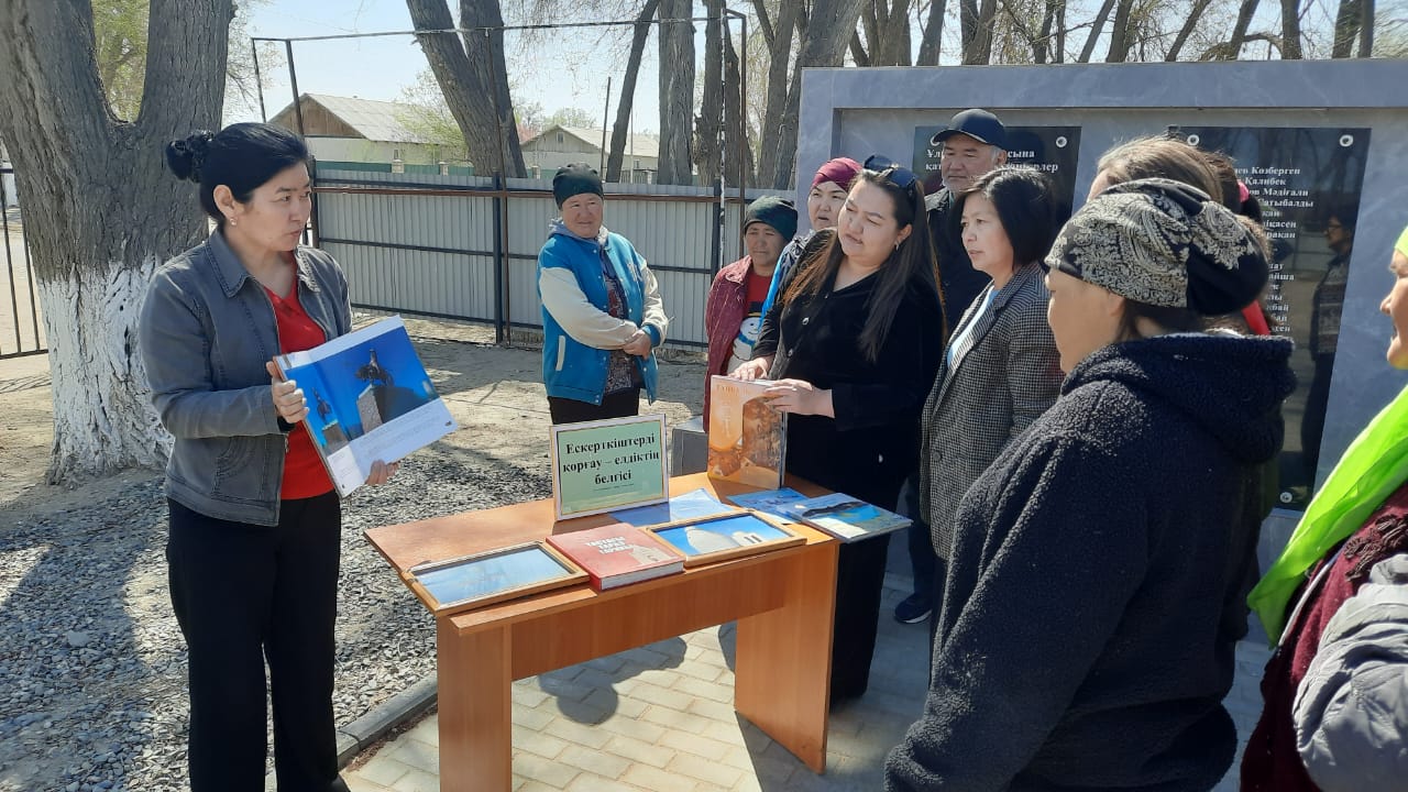 Ескерткіштерді қорғау – елдіктің белгісі