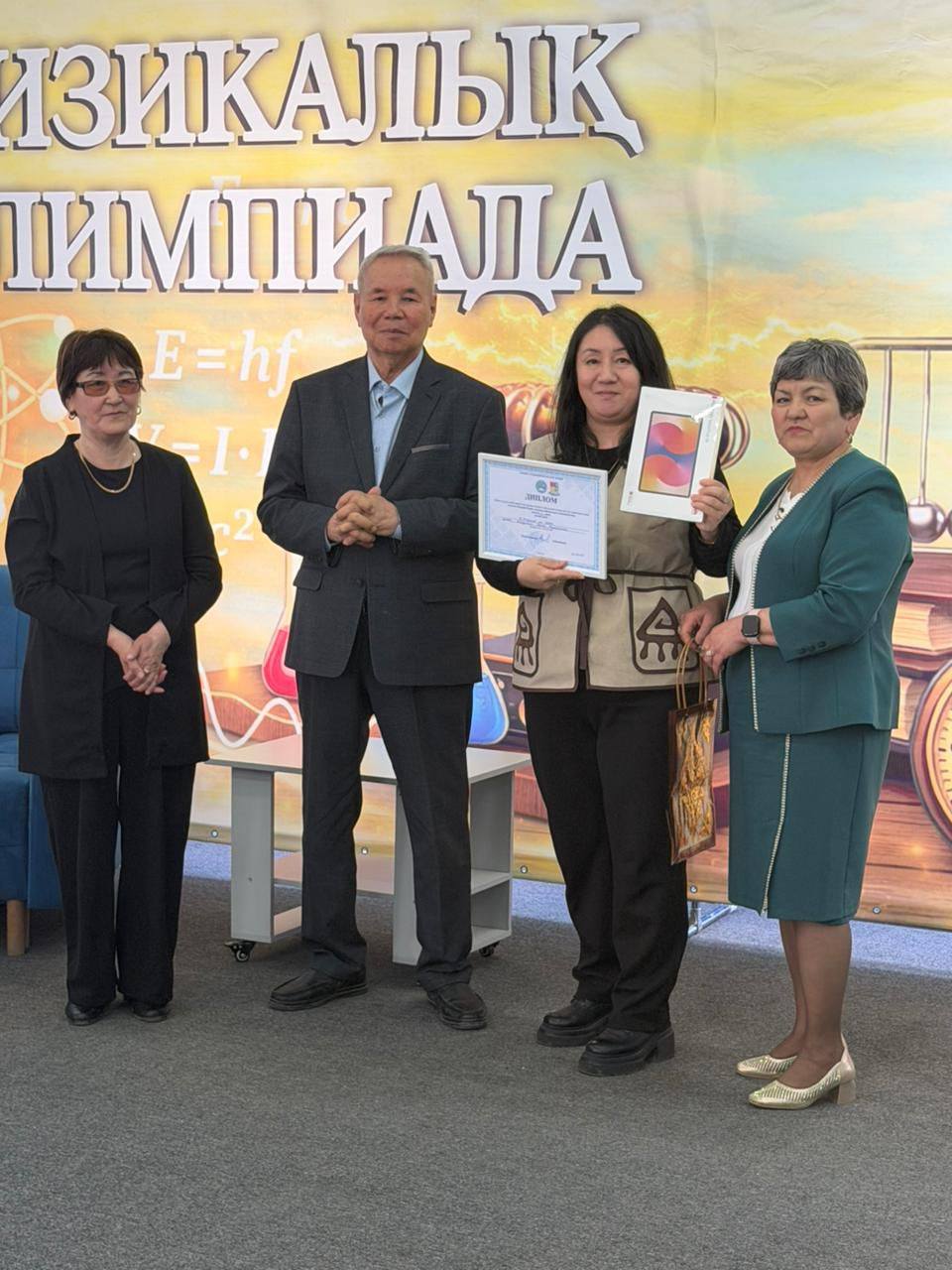 ҚАДЫРОВТЫҢ ІЗІМЕН…