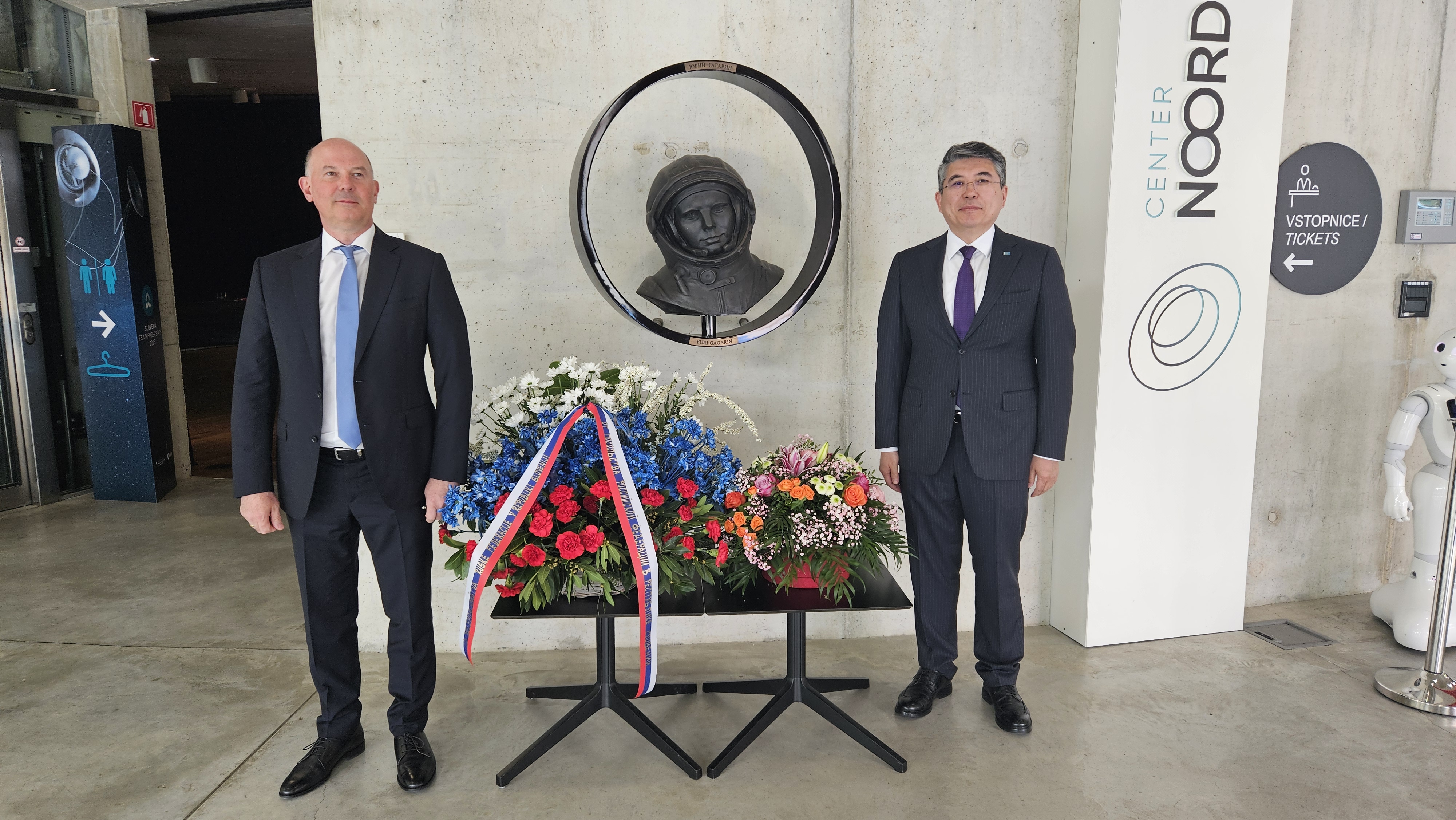 Нордунг орталығында алғашқы ғарыш сапарының мерейтойы аталып өтті