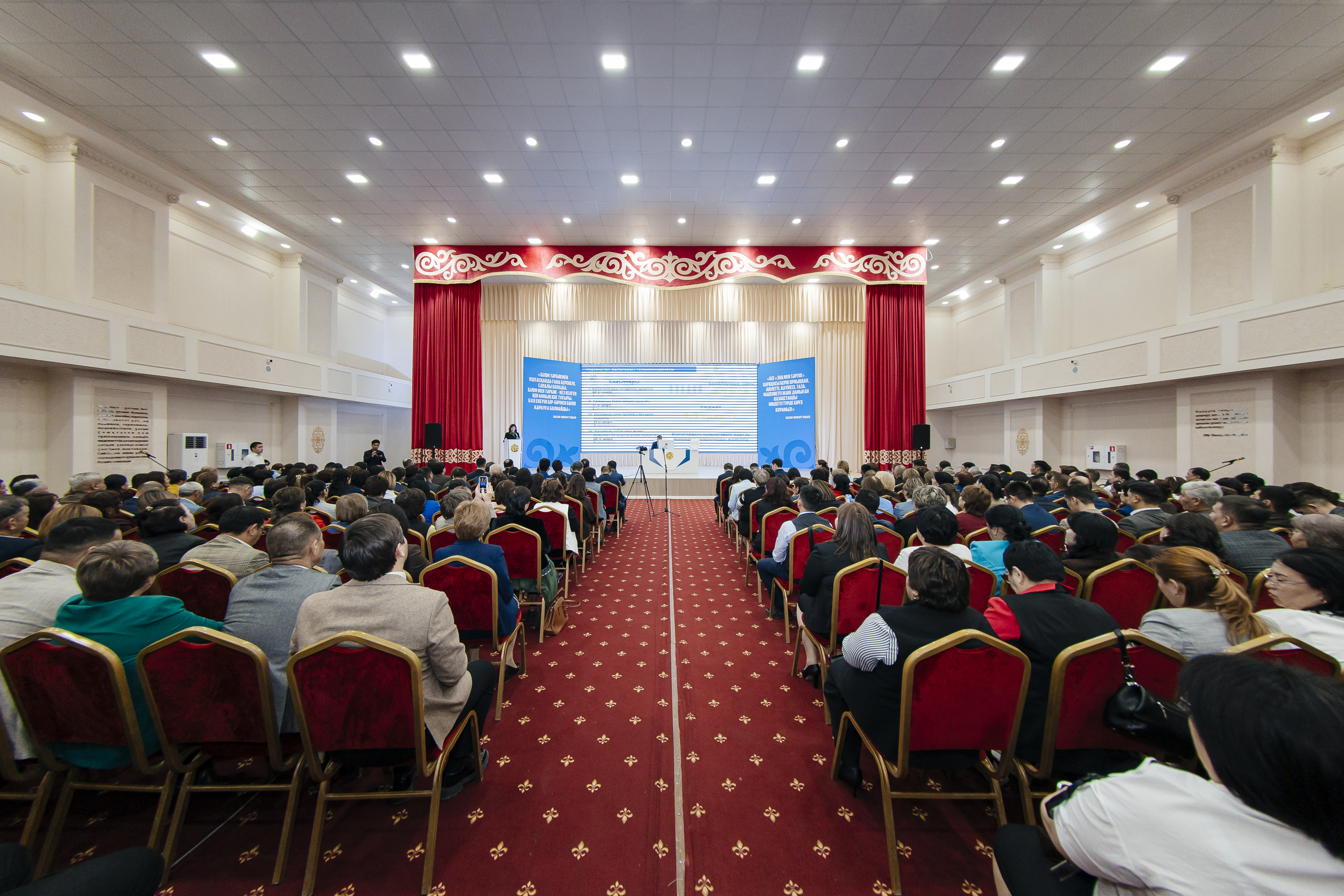 Балалар құқығын қорғау және кәмелетке толмағандардың қауіпсіздігін қамтамасыз ету