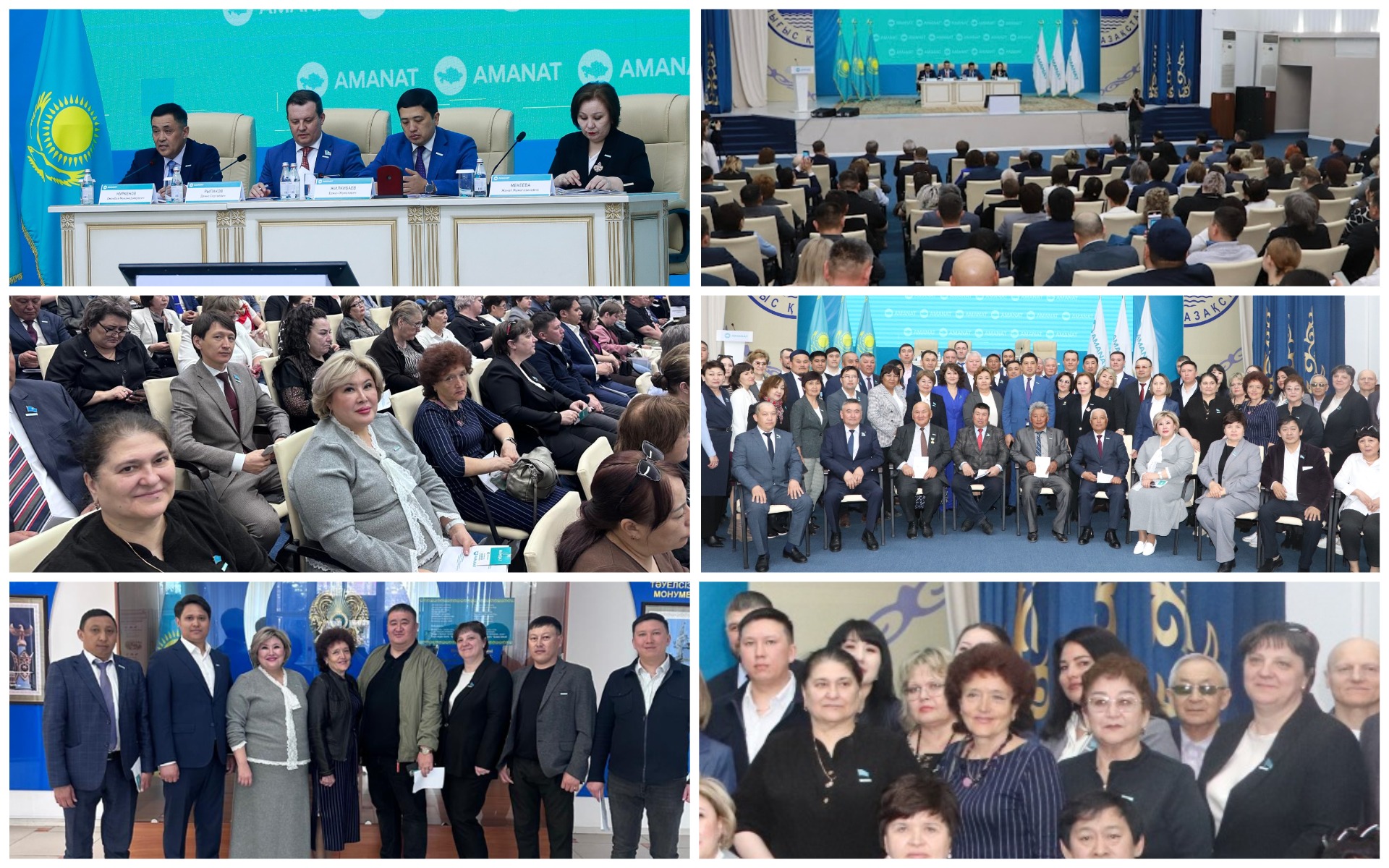 Риддер қалалық мәслихатының депутаттары «АМАNАТ» партиясы Шығыс Қазақстан облыстық филиалының кезектен тыс XXXVI конференциясына қатысты