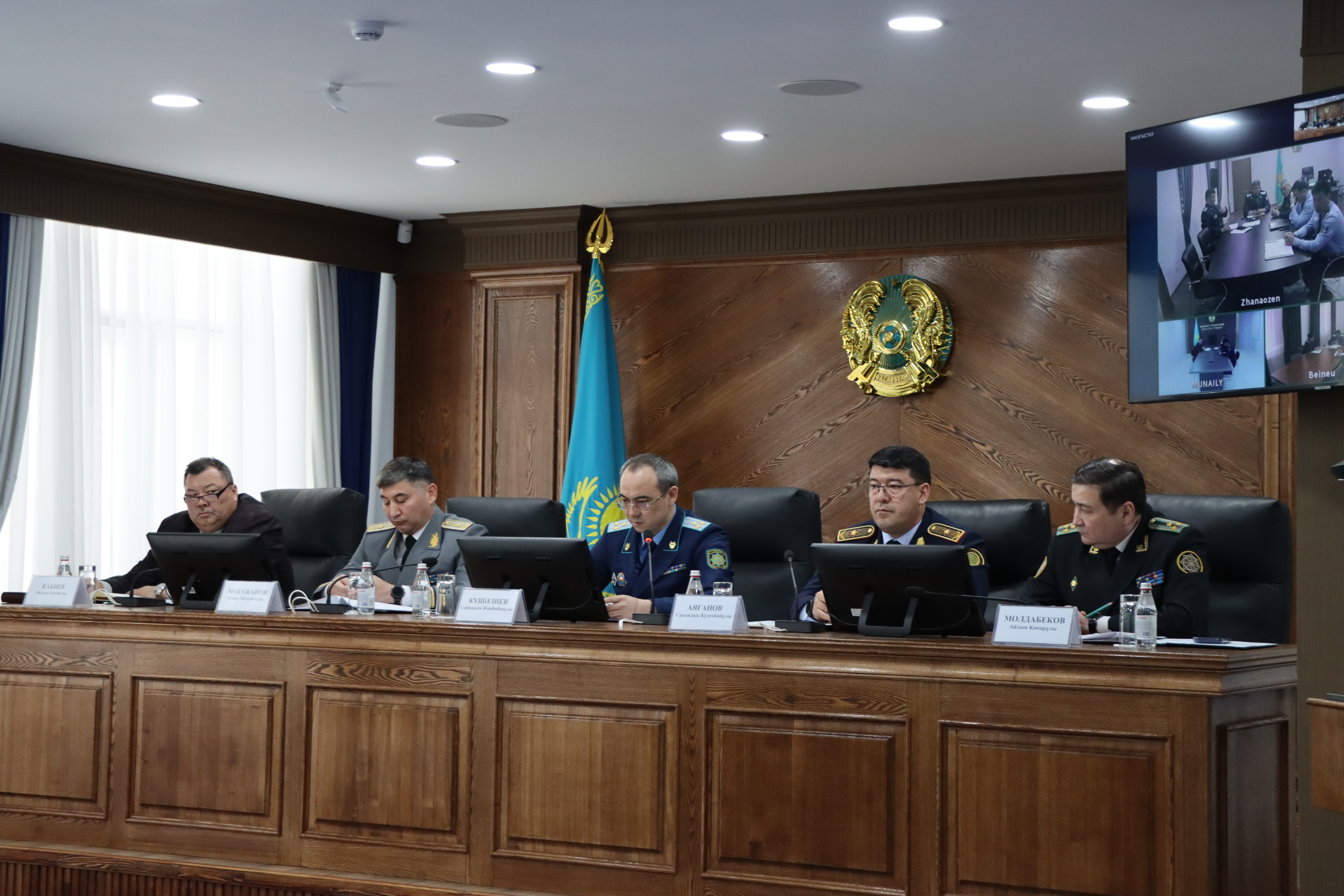 В прокуратуре Мангистауской области рассмотрены вопросы соблюдения конституционных прав на досудебной стадии