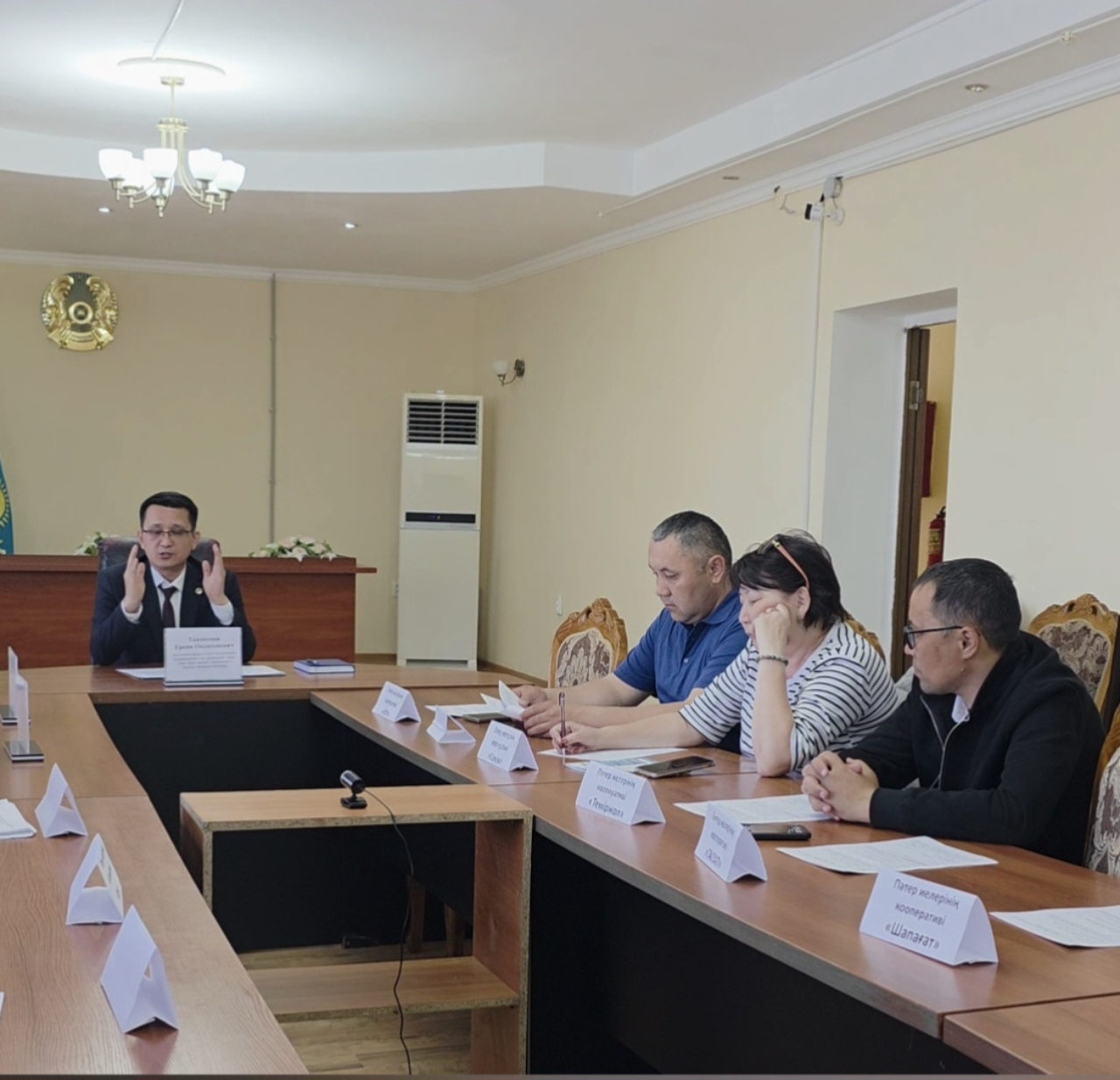 Состоялась встреча