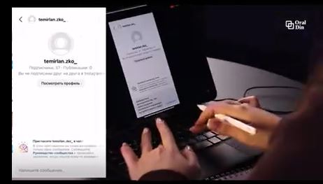 "Дәстүрлі емес діни топтар туралы"