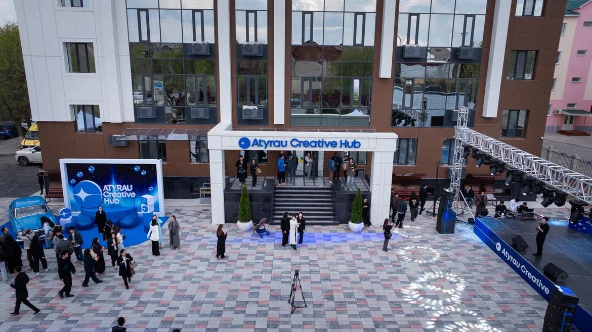 Атырауда заманауи талаптарға сай жаңа орталық – Atyrau Creative Hub ресми түрде ашылды