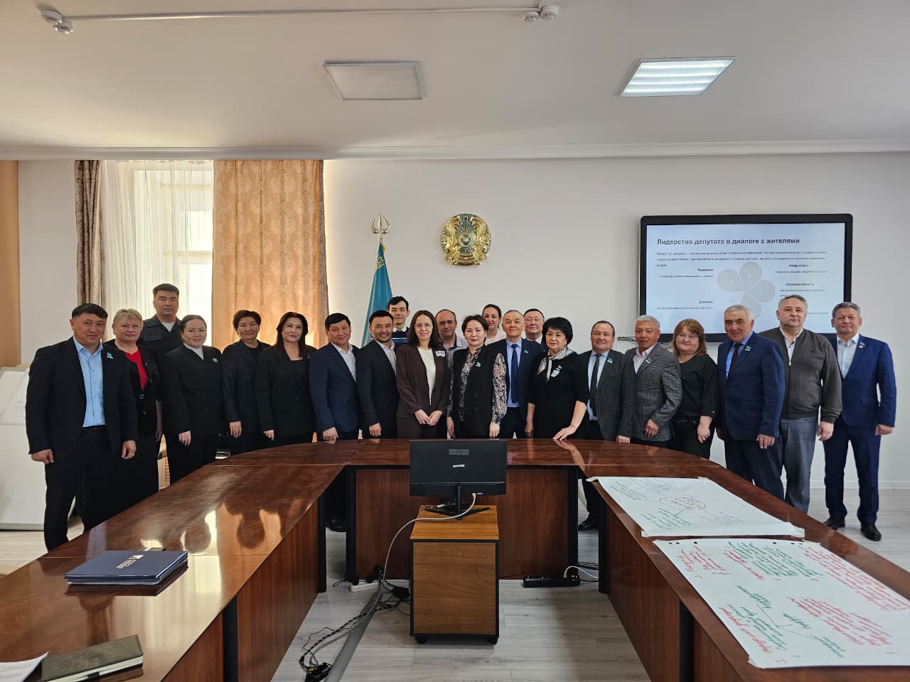 Депутаттар тренингке қатысты