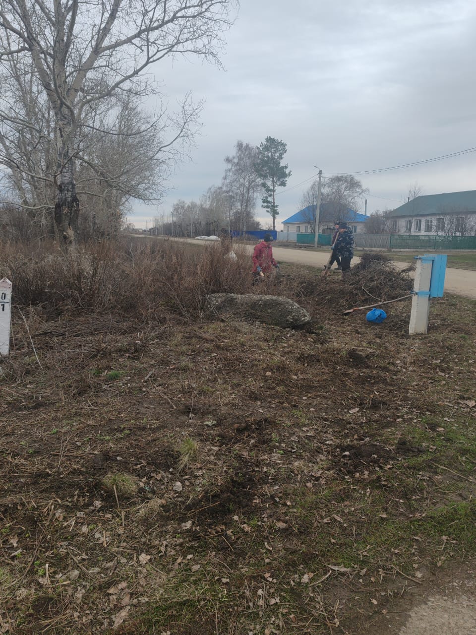 Абаттандыру