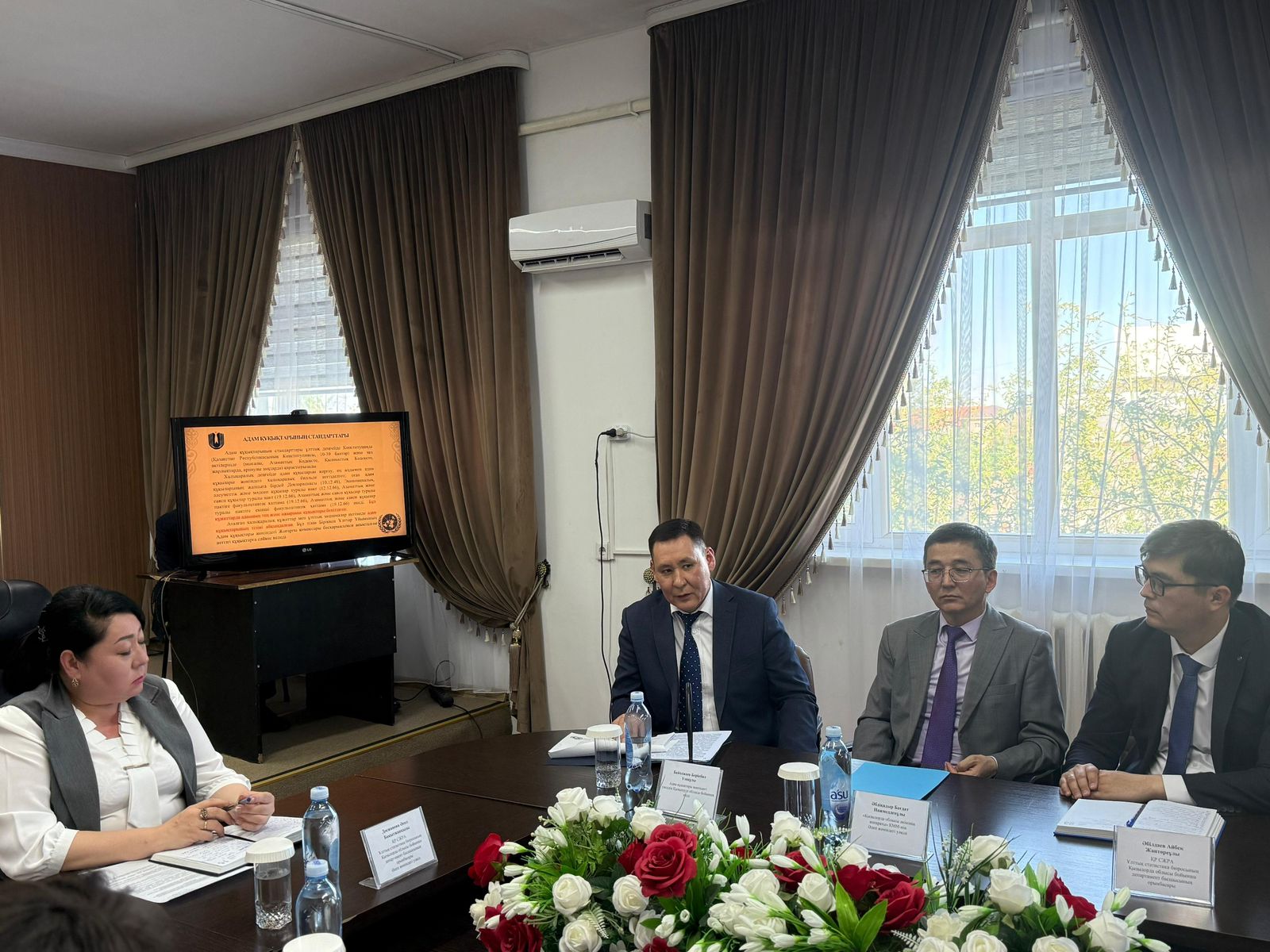 ӘДЕП ҚАҒИДАЛАРЫН САҚТАУ МӘСЕЛЕЛЕРІ ТҮСІНДІРІЛДІ