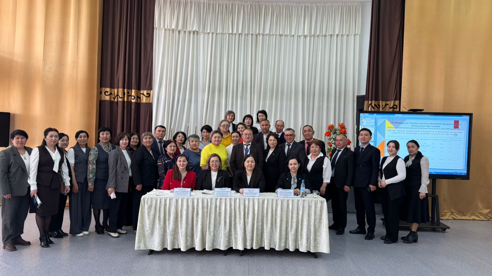 Еңбек қауіпсіздігі мен заң талаптарын сақтау – басты назарда: Қарқаралыда білім беру ұйымдарының басшыларына арналған семинар өтті