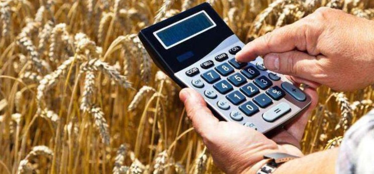 «Gosagro» субсидиялаудың мемлекеттік ақпараттық жүйесінде хабарландыру