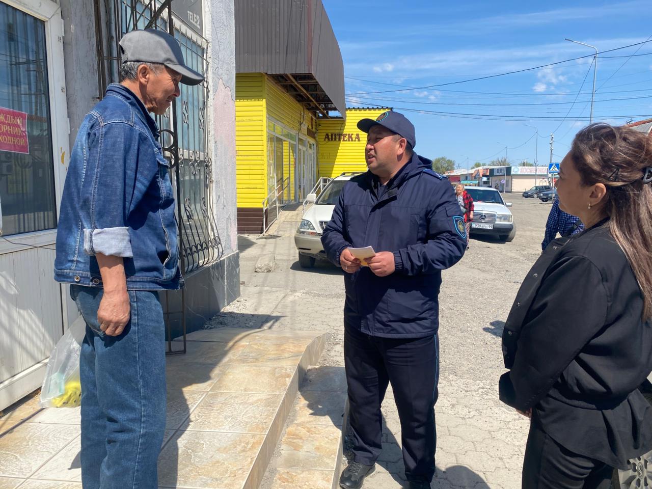 Азаматтардың құқықтарын қорғау және құқықтық сауаттылығын арттыру мақсатында ақпараттық-түсіндіру жұмыстары жүргізілді