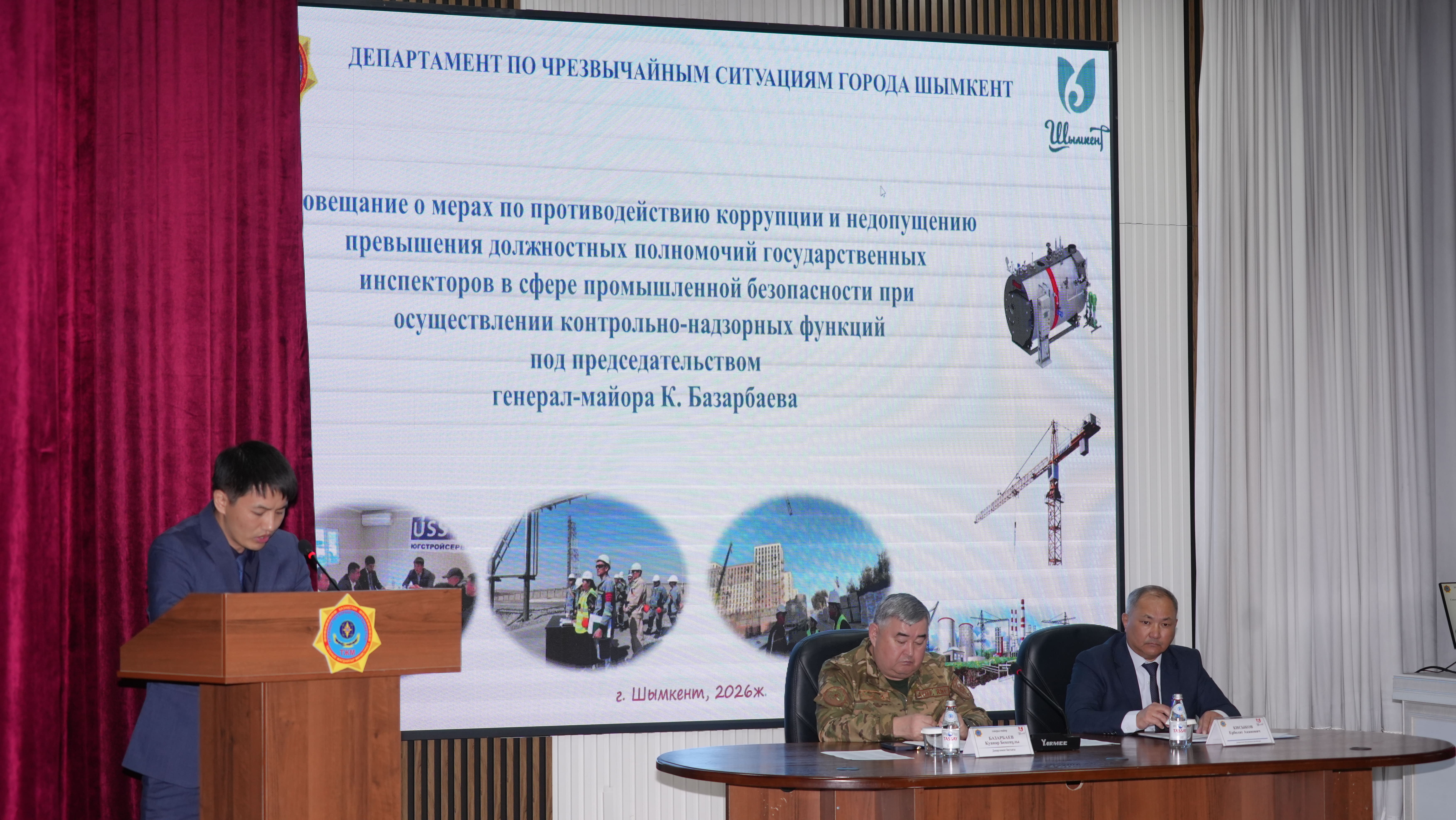 Шымкент ТЖД: өнеркәсіптік қауіпсіздік саласындағы ашықтық пен өзара іс-қимыл күшейтілді