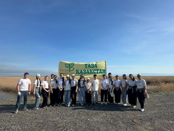 «Таза жағалау» экологиялық акциясы