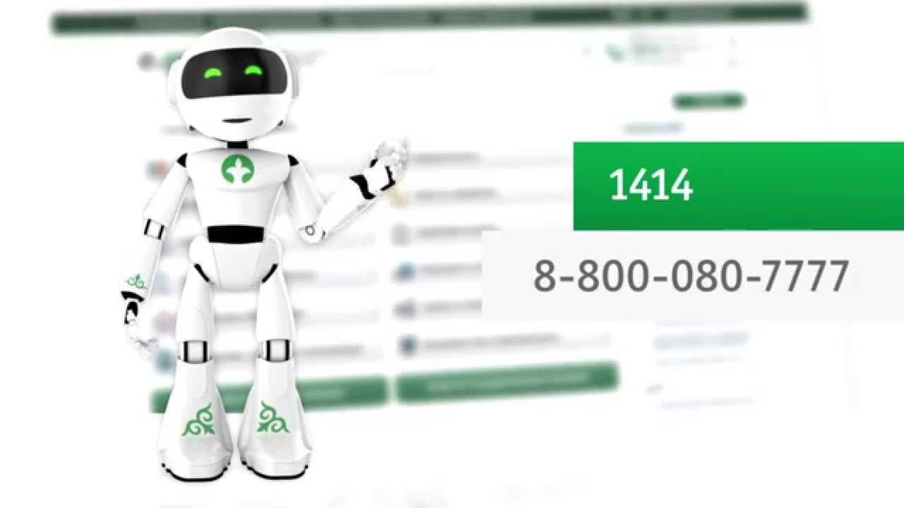 жер бойынша "жер учаскесінің кадастрлық (бағалау) құнын айқындау" мемлекеттік көрсетілетін қызмет қағидалары.