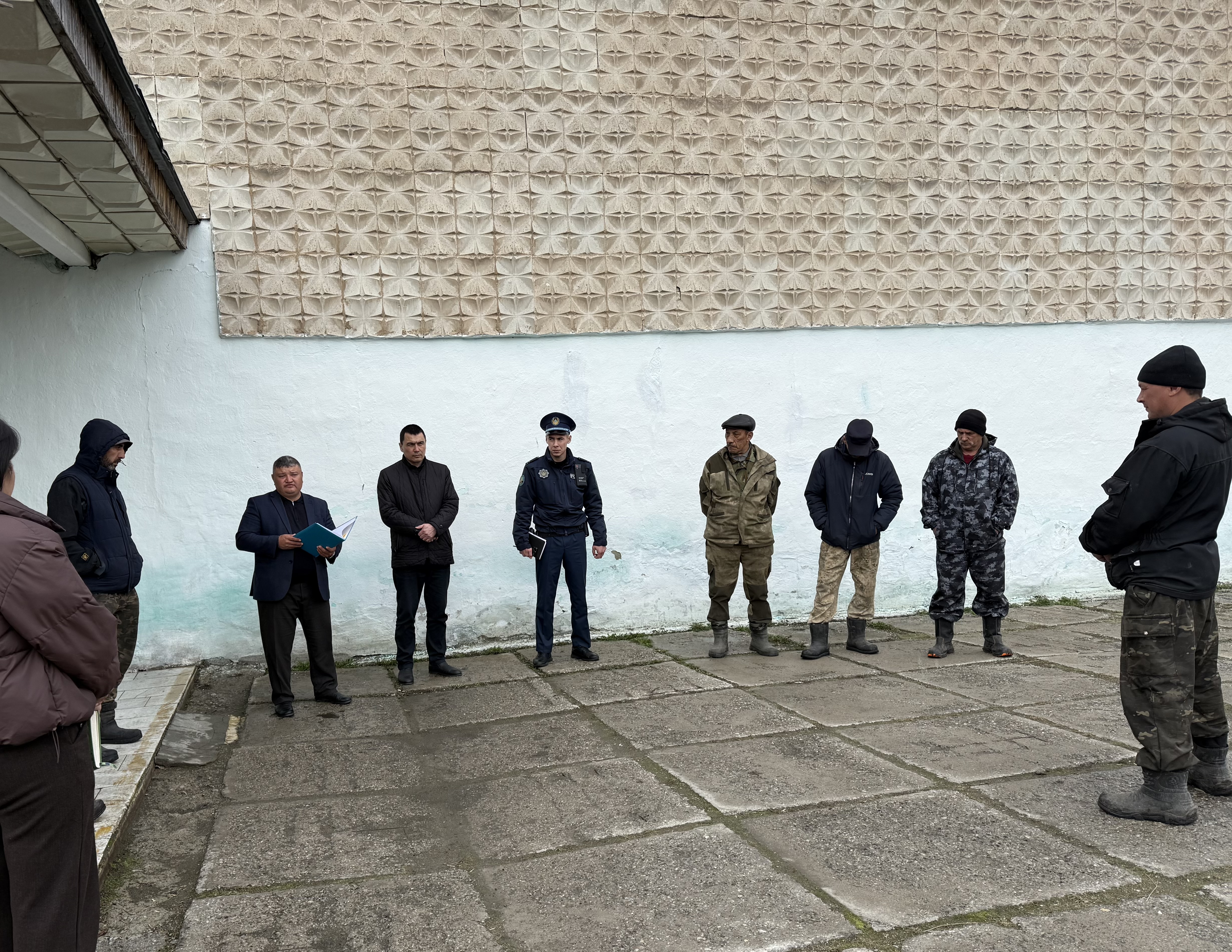 Есеп беру кездесуі