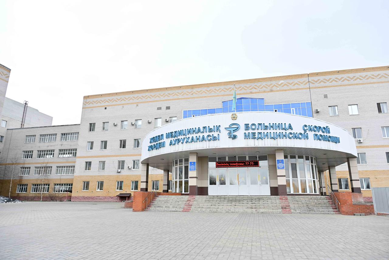 Больница скорой медицинской помощи в Семее оснащена современным оборудованием