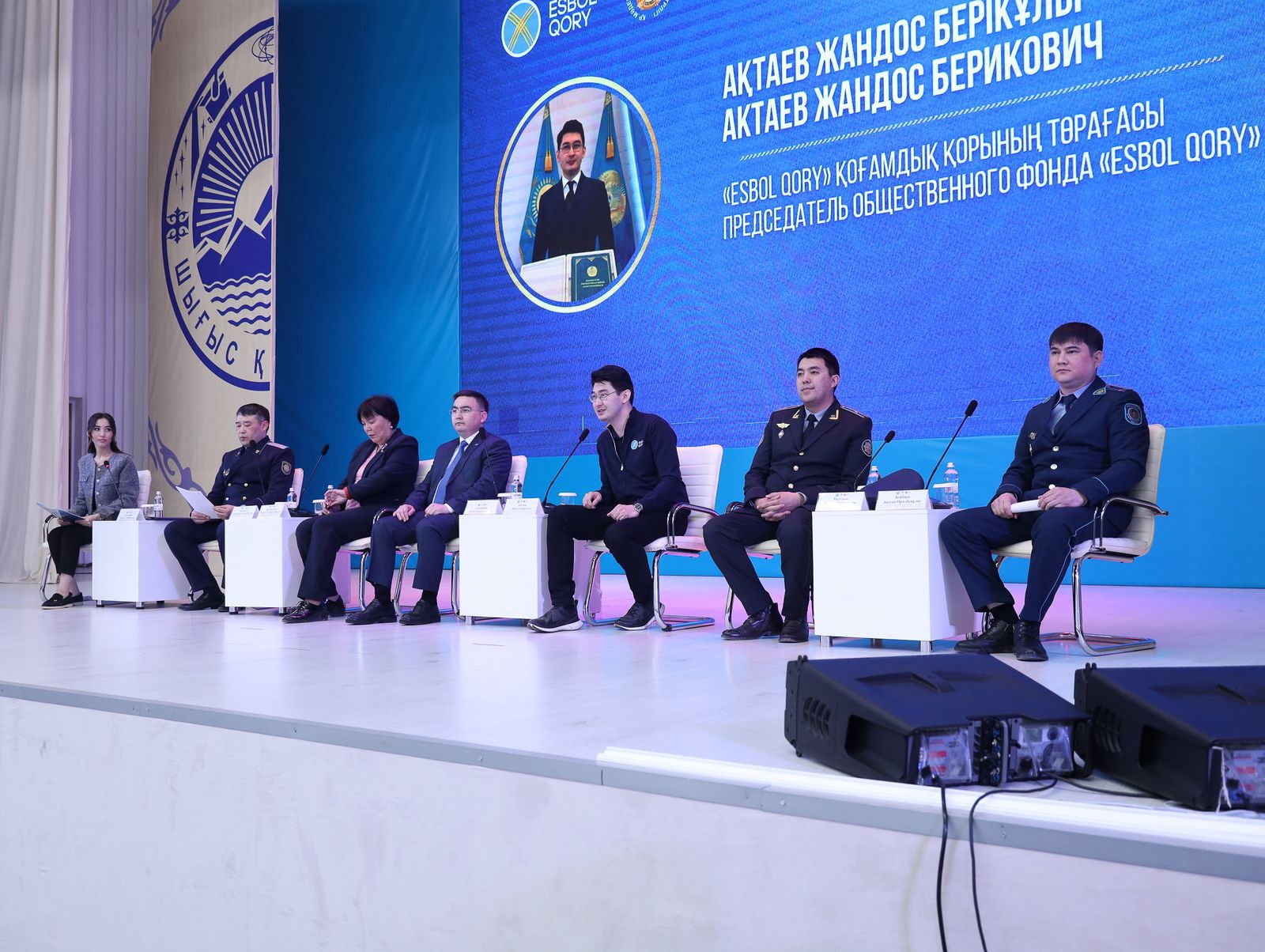 250 студент және ШҚО полициясы: Өскеменде «MEET UP» форматында есірткі қылмысына қарсы күрестің жаңа стратегиясы әзірленді